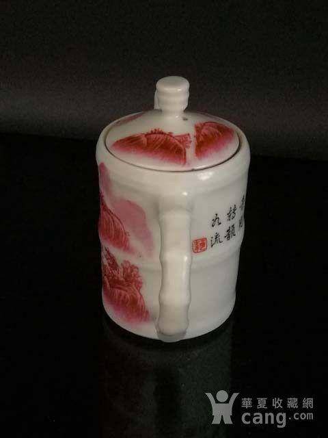 居仁堂制山水纹酒壶图6