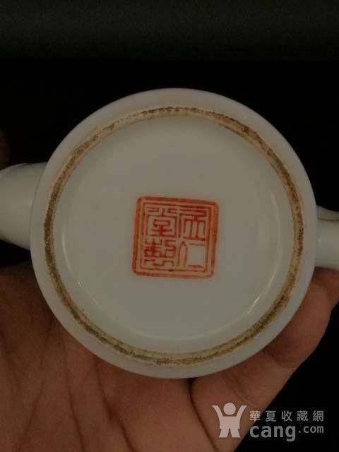 居仁堂制山水纹酒壶图10