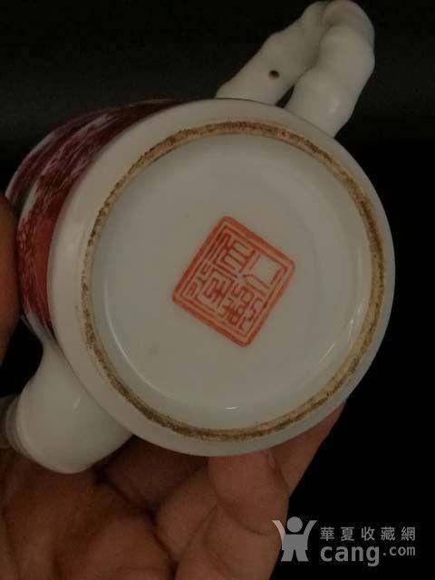 居仁堂制山水纹酒壶图11