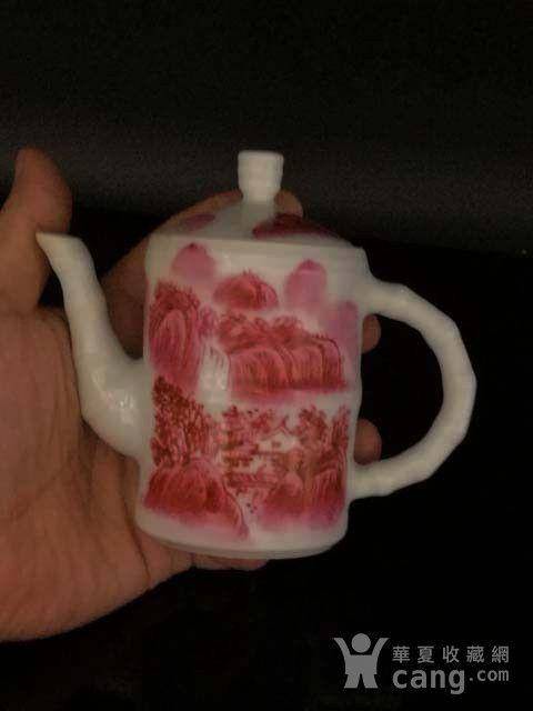 居仁堂制山水纹酒壶图12