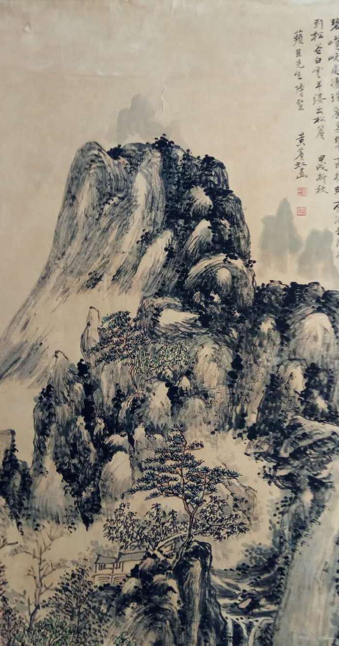 旧国画一张图7
