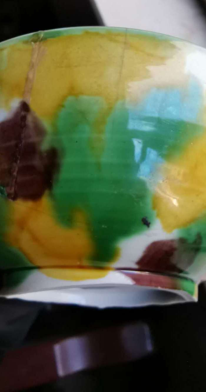 清.康熙虎皮三彩碗图6