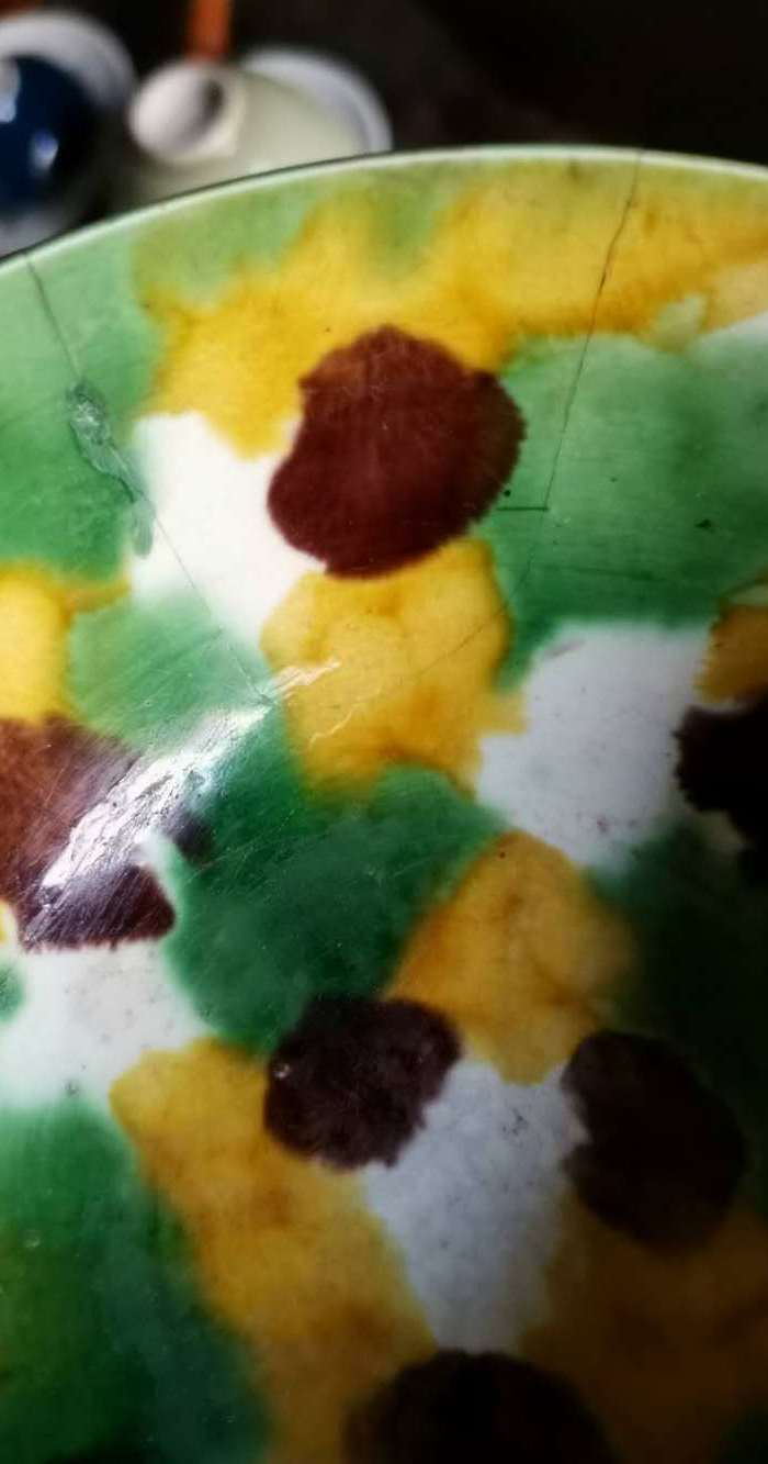 清.康熙虎皮三彩碗图5