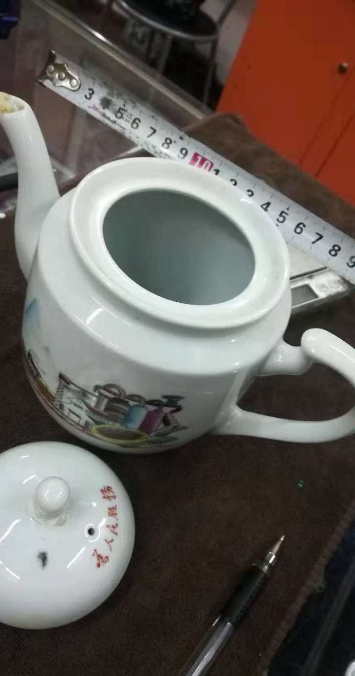 文革时期精美瓷壶一个图4