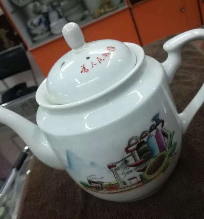 文革时期精美瓷壶一个图5