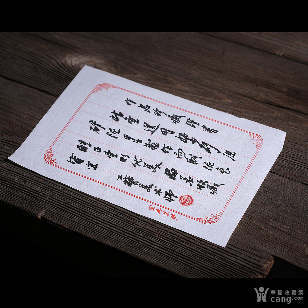 福禄壶 欣梅老师 实力派陶艺师