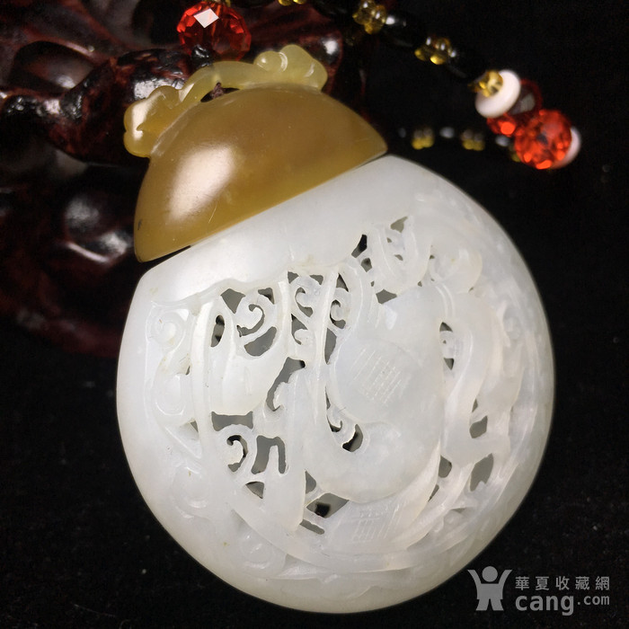 在线竞价 玉器 和田>  珍玉世家玉器珠宝专拍2.