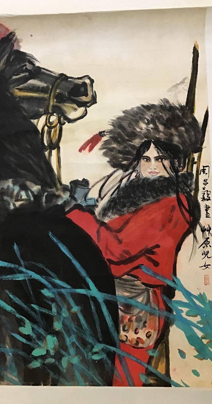 回流名家书画周昌谷草原英雄小姐妹图5