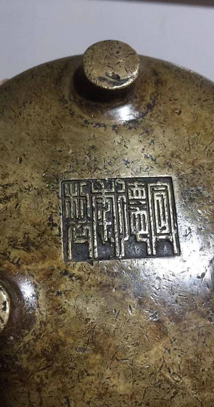 回流铜炉图2