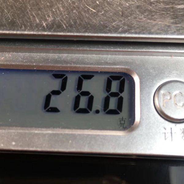 天然保山冰红戒面总重26.8克图7