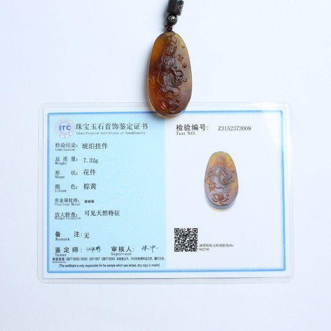 棕红缅甸琥珀莲花观音吊坠 22KQ14图11