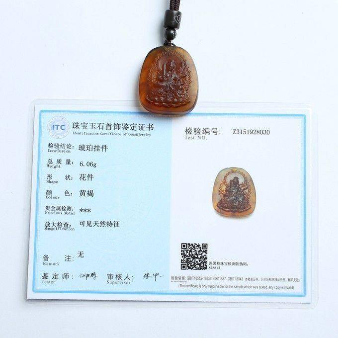 棕红缅甸琥珀文殊菩萨吊坠 31KI17图11