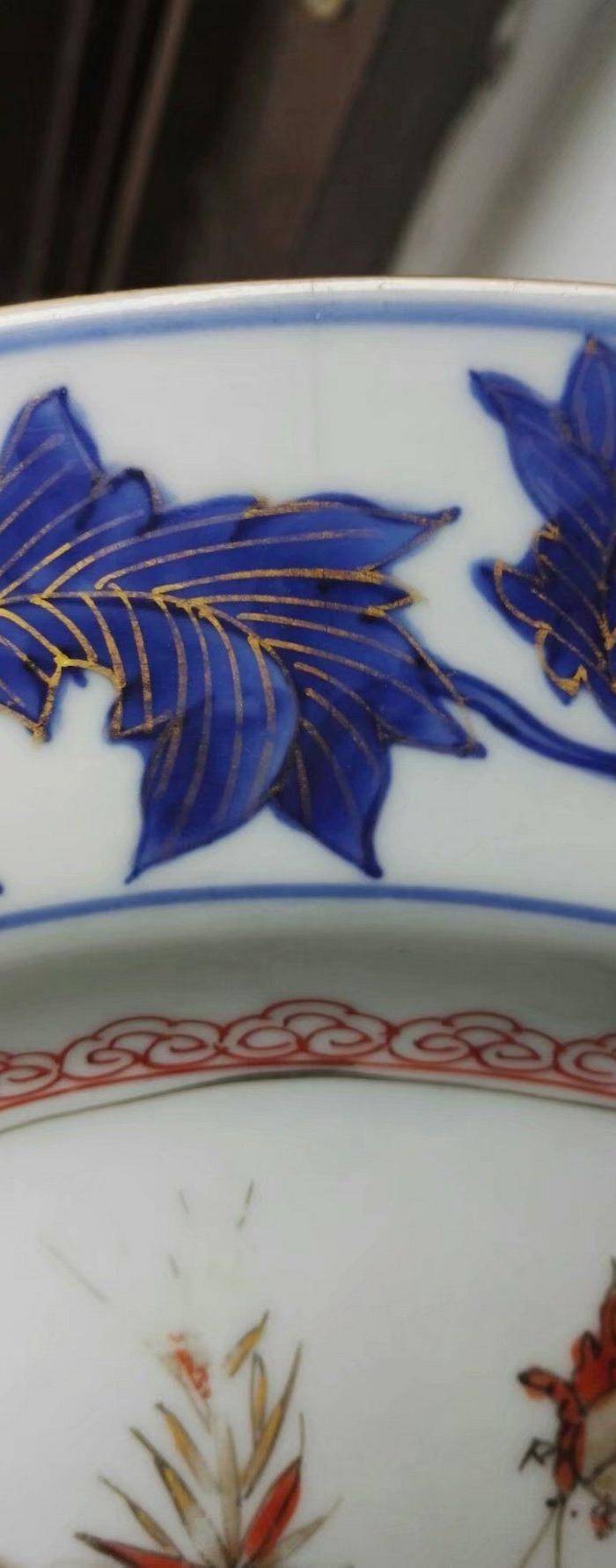 康熙 青花矾红描金花卉大盘图3