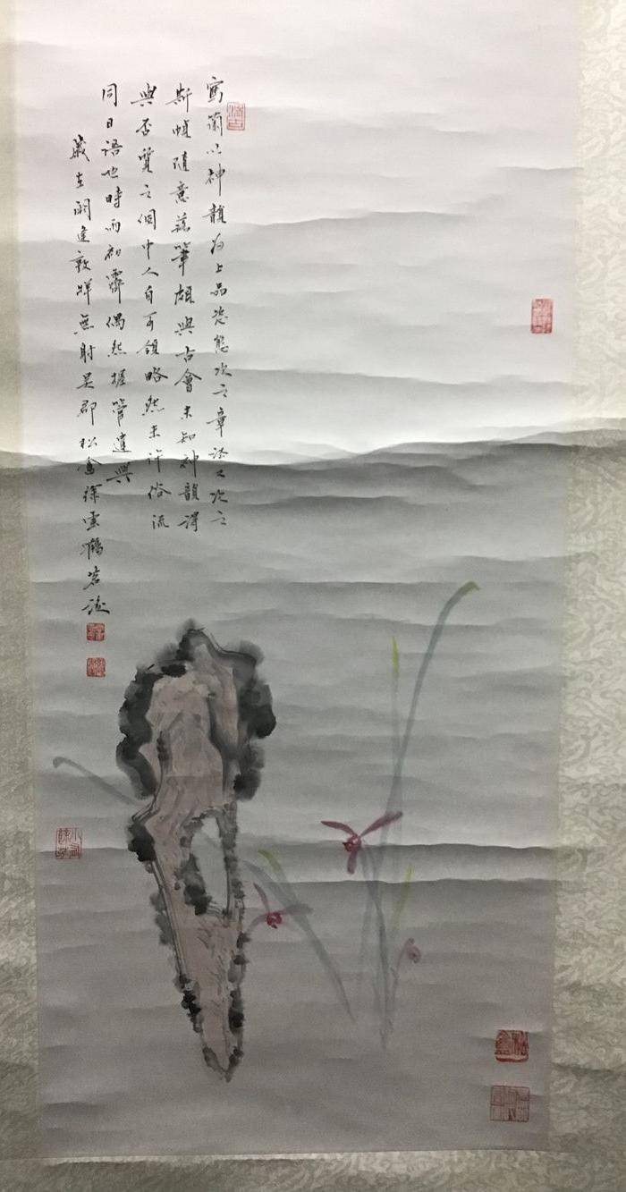 回流民国时期苏州名士画作 超值投资图5