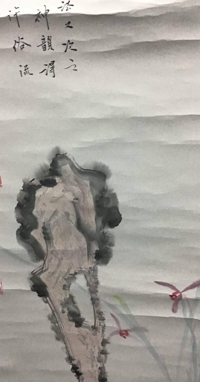 回流民国时期苏州名士画作 超值投资图7