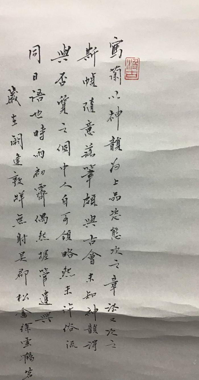 回流民国时期苏州名士画作 超值投资图2
