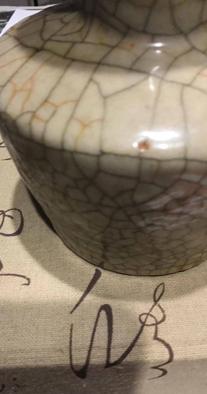 回流哥窑瓷器图3