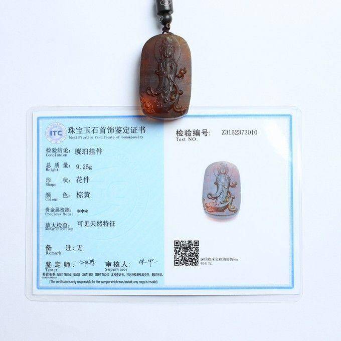 棕红缅甸琥珀南海观音吊坠 22KQ15图11