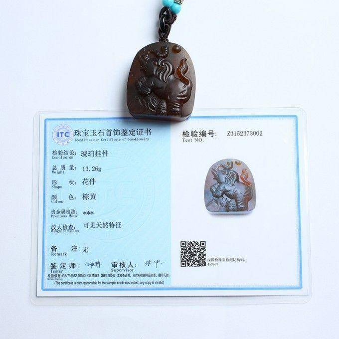 棕红缅甸琥珀大象吊坠 22KQ07图11