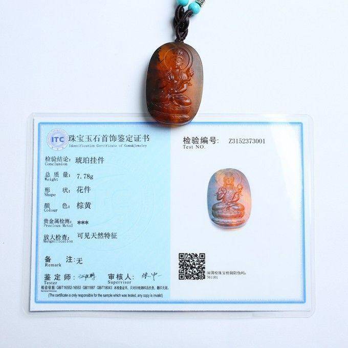 棕红缅甸琥珀大势至菩萨吊坠 22KQ06图11