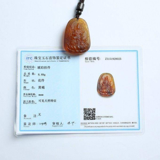 棕红缅甸琥珀文殊菩萨吊坠 31KI12图11