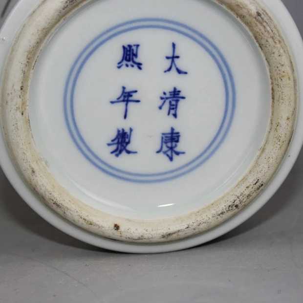 回流之五彩梅瓶图8