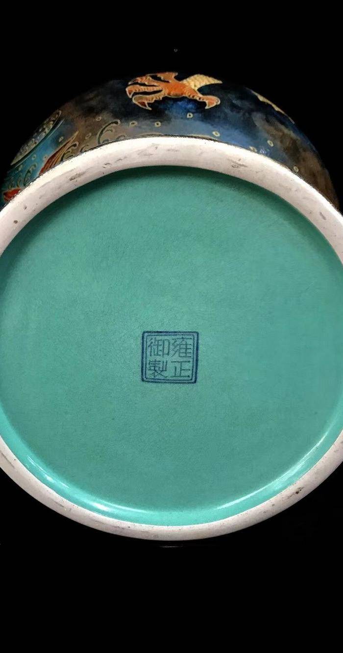 精品本金祭蓝釉矾红描金鱼跃龙门纹双耳瓶一对图9