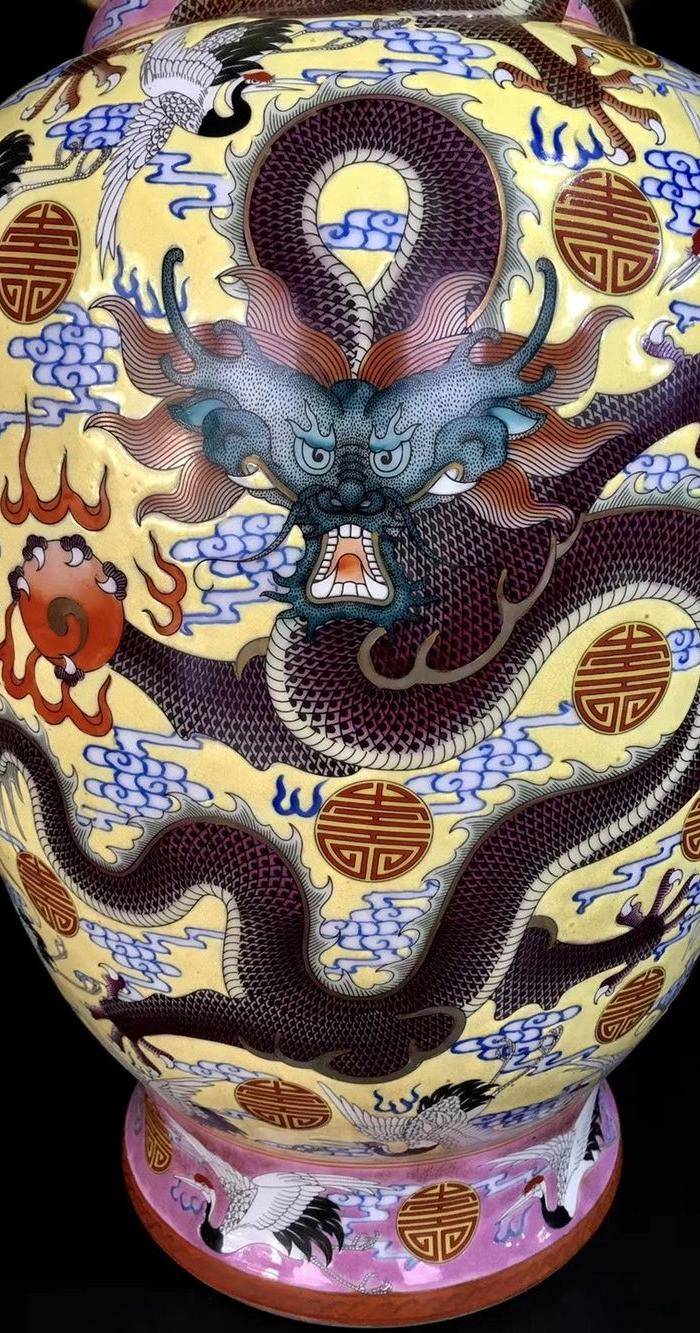 精品本金珐琅彩五龙寿字纹象耳瓶一对图4