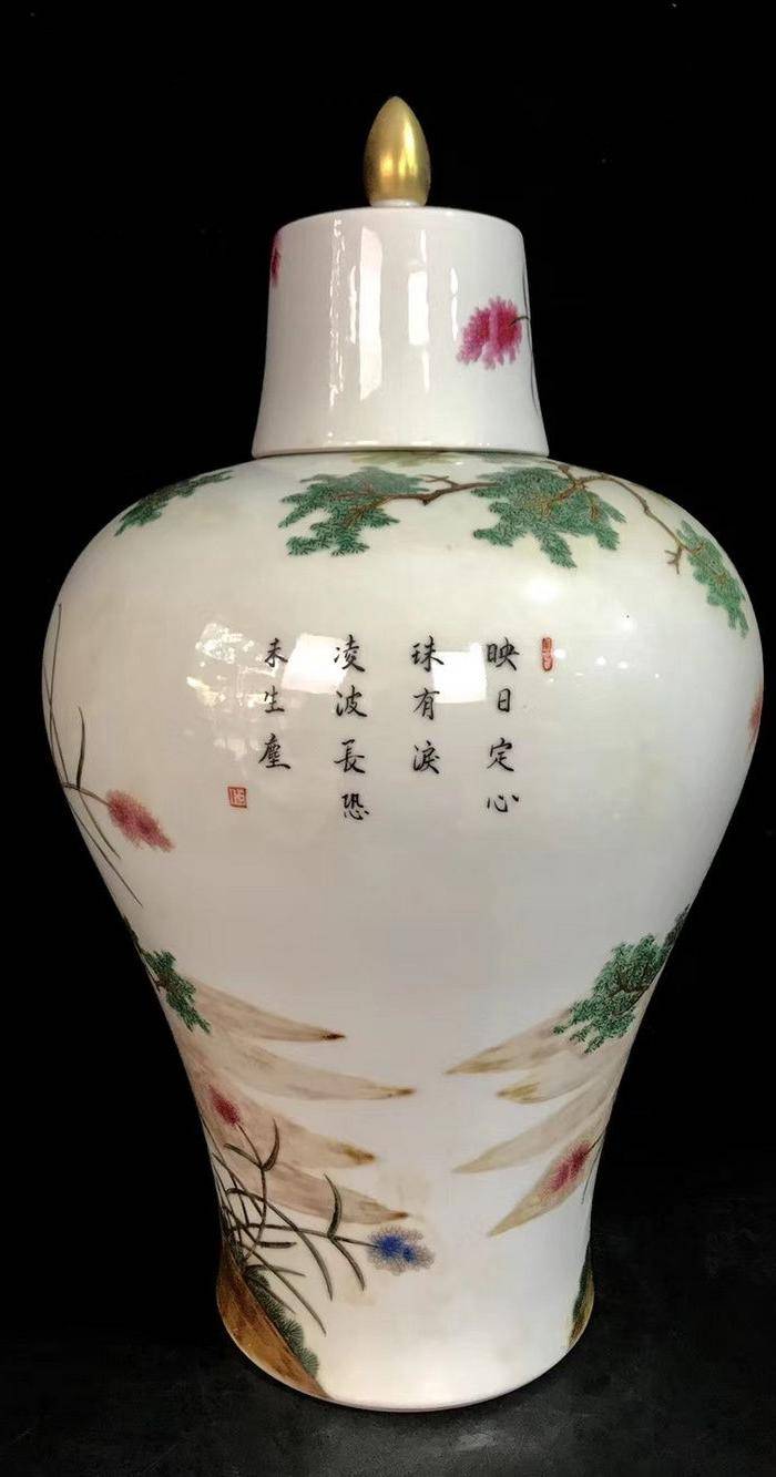 精品本金珐琅彩芦雁纹梅瓶一对图6