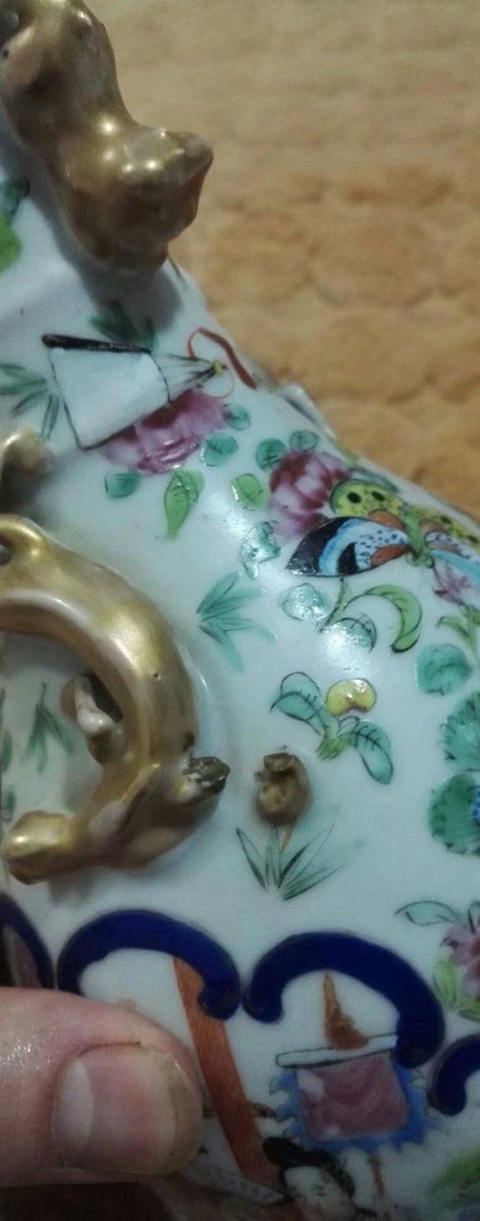 清广彩开窗人物双盘龙长颈瓶图6