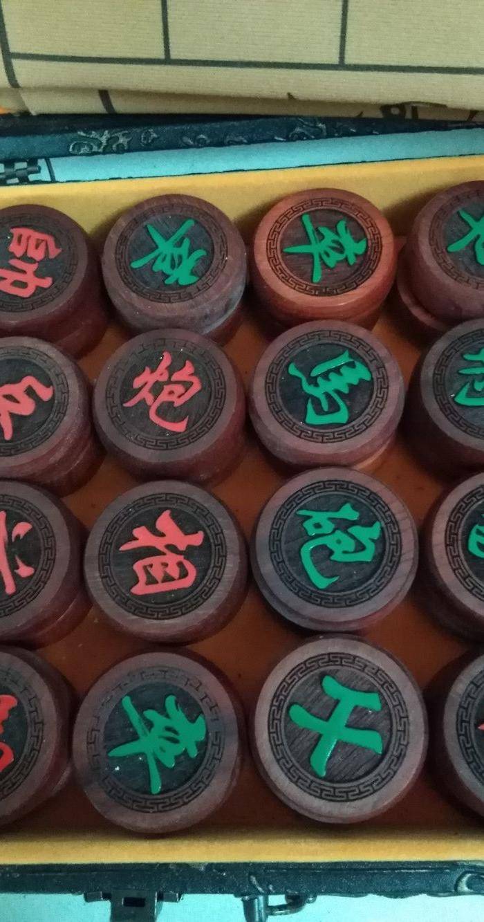 一对副酸枝象棋图2