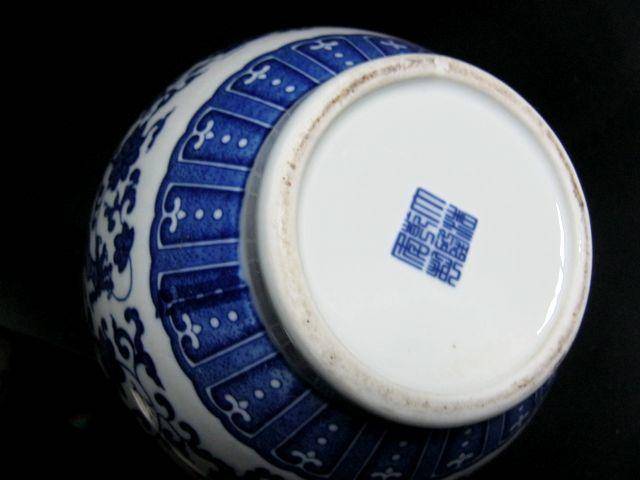 底款:大清乾隆.青花瓷龙纹赏瓶图5