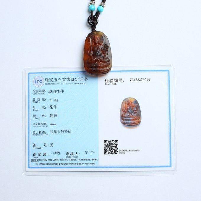 棕红缅甸琥珀不动明王吊坠 22KQ19图11