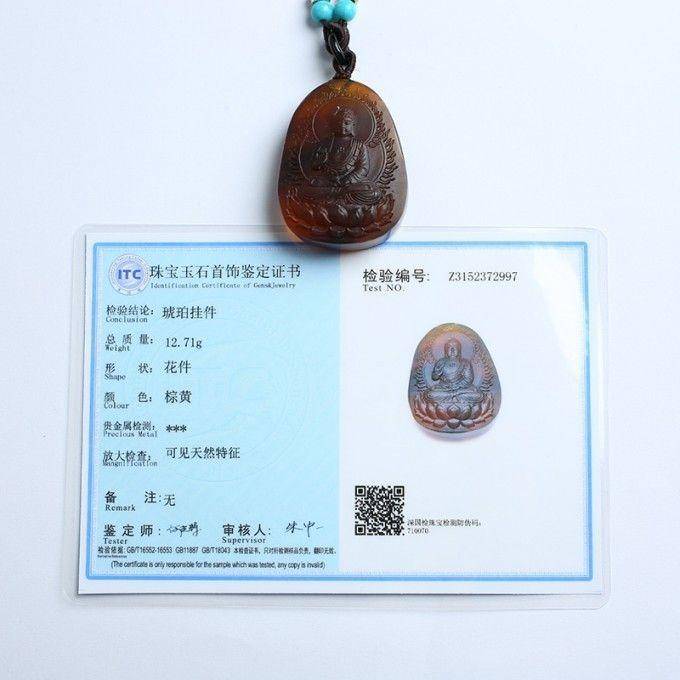 棕红缅甸琥珀阿弥陀佛吊坠 22KQ02图11