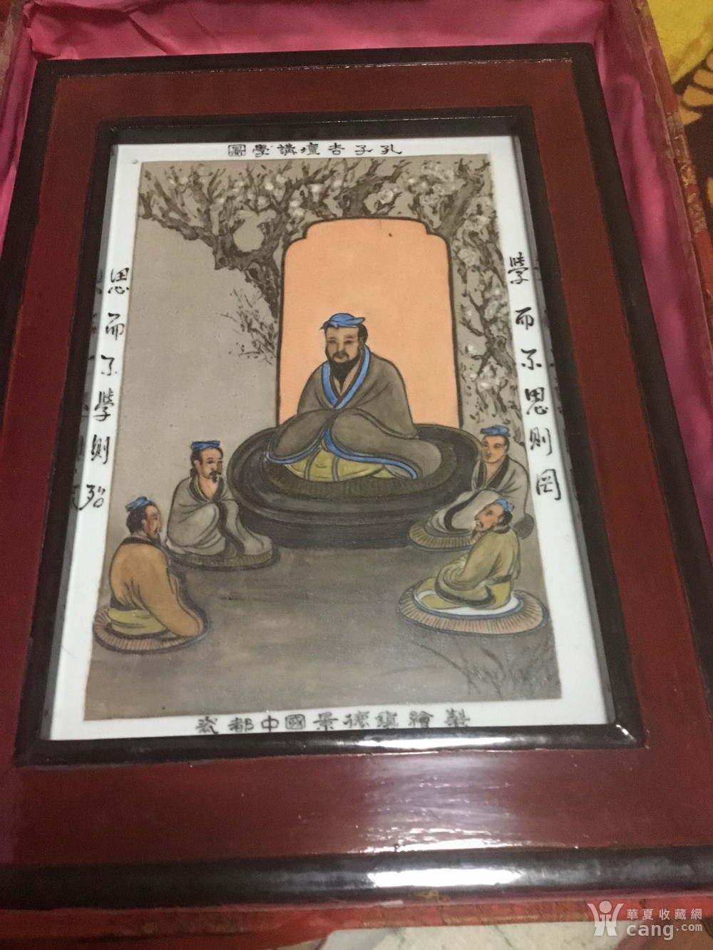 回流之孔圣人杏坛讲学图瓷板