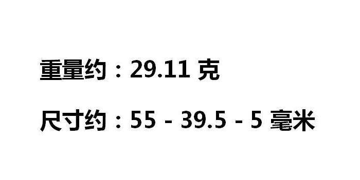 冰玻种观音牌2图11