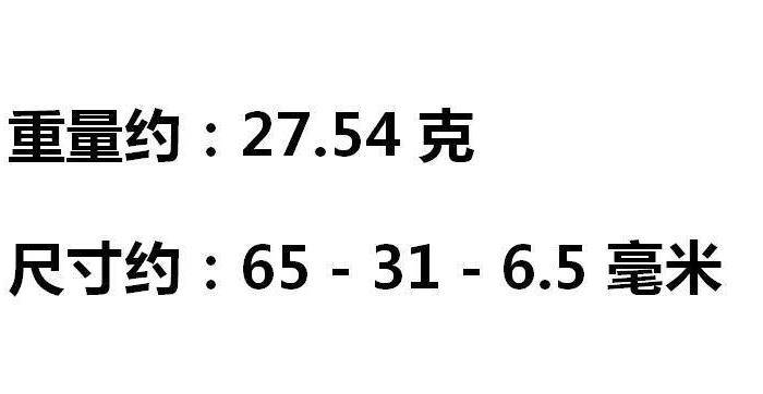 翡翠佛牌图12
