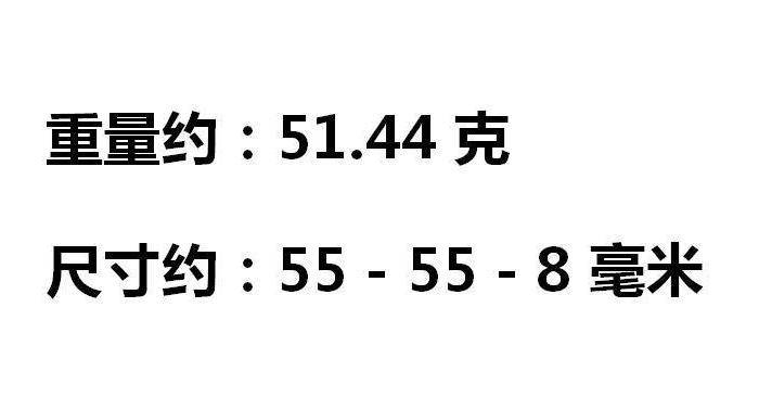 翡翠圆牌图12