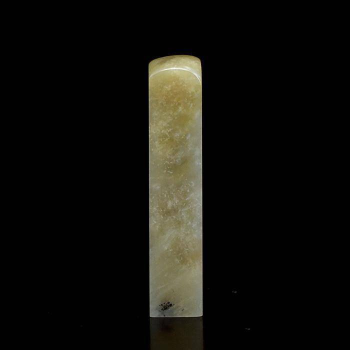 本场精品,昌化雪花冻印章图6