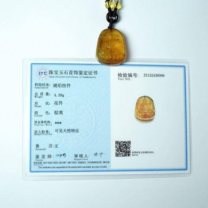 棕红缅甸琥珀大日如来吊坠 31KR07图11