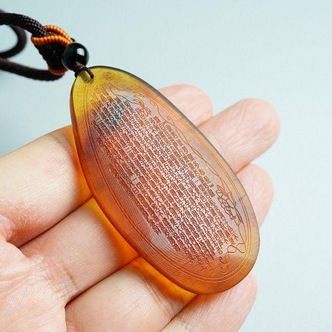 棕红缅甸琥珀心经吊坠 31KR10图9
