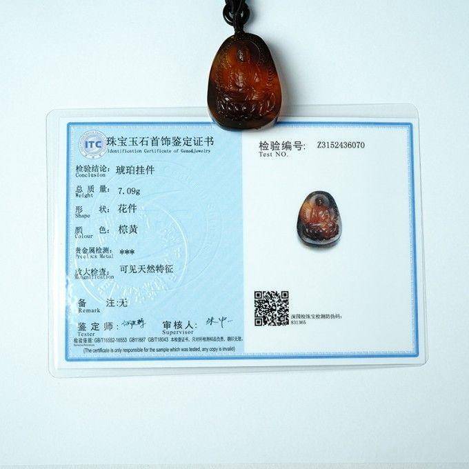棕红缅甸琥珀大日如来吊坠 31KR11图11