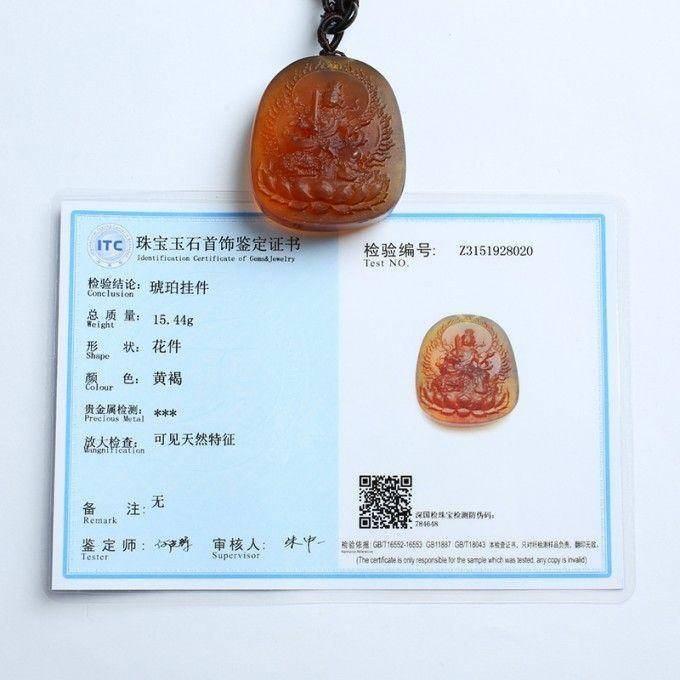 棕红缅甸琥珀文殊菩萨吊坠 31KI07图11
