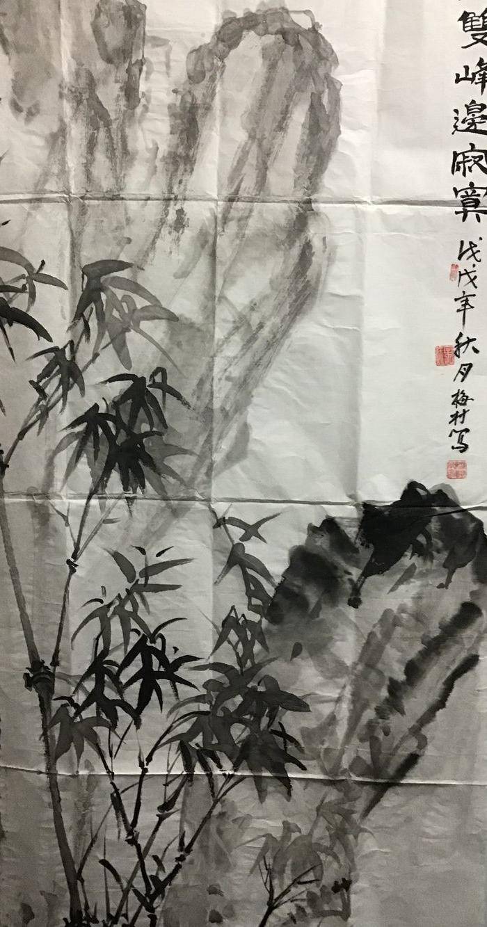 回流书画大作图2