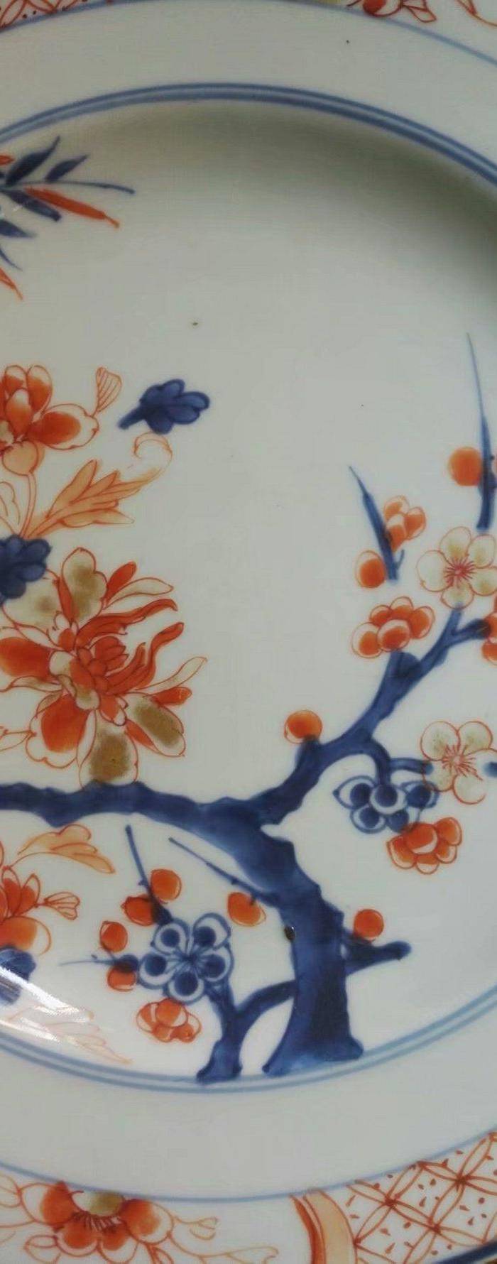 康熙青花矾红描金花卉盘图2
