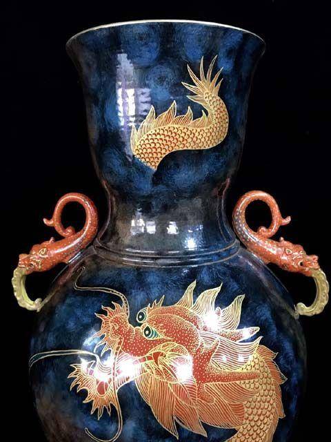 精品本金祭蓝釉矾红描金鱼跃龙门纹双耳瓶一对图3