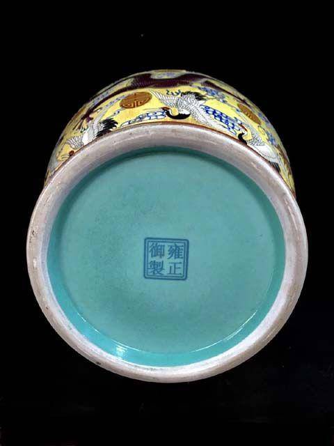 精品本金珐琅彩五龙寿字纹象耳瓶一对图9