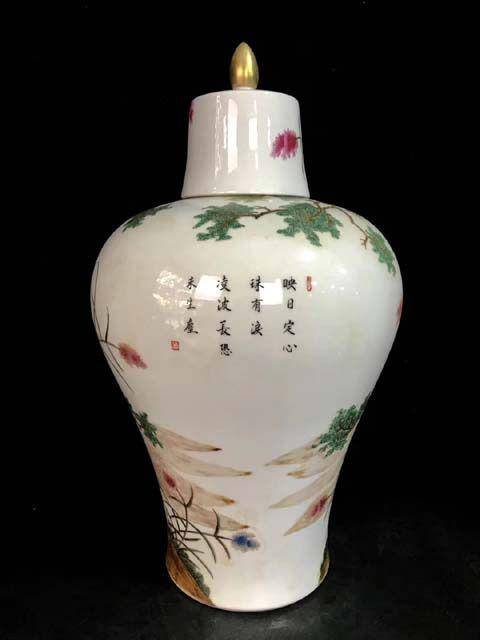 精品本金珐琅彩芦雁纹梅瓶一对图6