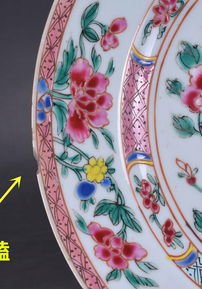 乾隆 粉彩稚鸡牡丹纹 圆盘图8