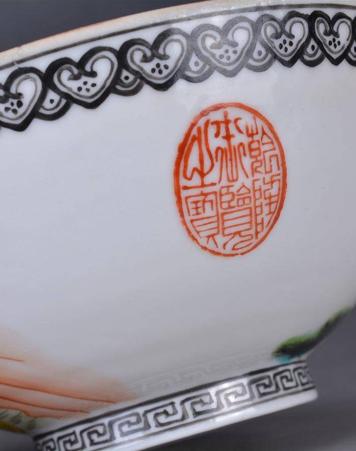 民国 粉彩 人物 薄胎碗 一对图9